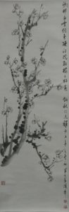 Plum Blossoms-image