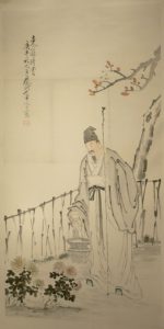 Tao Yuanming Chrysanthemums-image