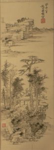 Landscape After Ni Tsan-image