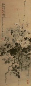 Chrysanthemums-image