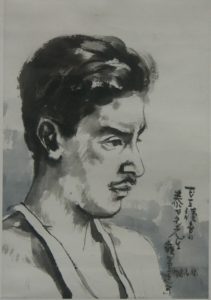 Portrait of Mr. Tagore-image